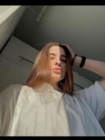 Ульяна